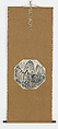 A Thousand Mountains in Deep Verdure, Urakami (Uragami) Gyokudō (Japanese, 1745–1820), Hanging scroll; ink on paper, Japan
